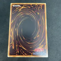 yugioh Dark Magician of Chaos RB02-JP001 millennium normal japnese - Image 2