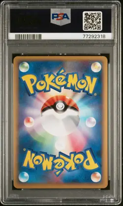 PSA 9 - Pikachu - World Collection Portuguese Promo Card - 2010 - Image 2