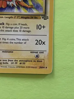 Pokemon TCG Jolteon 1st Edition Jungle Set #20/64 Non-Holo Rare Card - Image 5
