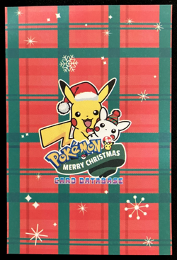 Charizard Ice Holo Pokemon 2024 Card Database Merry Christmas - Image 3