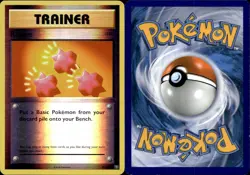 Revive 85/108 Trainer XY Evolutions Pokemon Reverse Holo Foil LP - Image 1