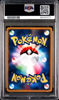Espeon DPBP#163 Pokemom Card Dawn Dash Japanese PSA 9 Mint - Image 2
