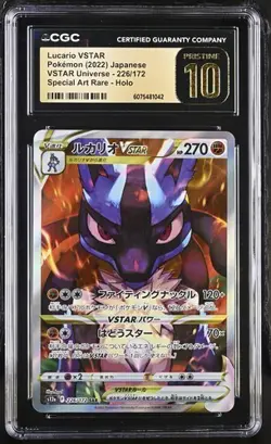 ✨✨ CGC 10 Pristine Lucario VSTAR 226/172 SAR VSTAR Universe s12a Pokemon Card - Image 1