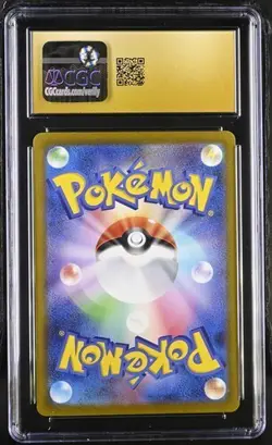 ✨✨ CGC 10 Pristine Lucario VSTAR 226/172 SAR VSTAR Universe s12a Pokemon Card - Image 2