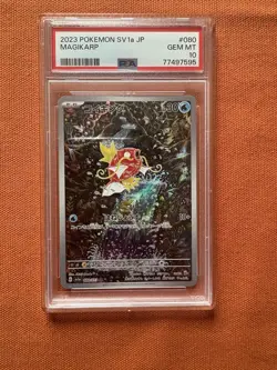 PSA 10 Magikarp AR 080/073 Jap Pokemon Card S&V GEM MINT 🔥 Rare Graded PSA Slab - Image 1