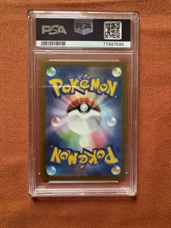 PSA 10 Magikarp AR 080/073 Jap Pokemon Card S&V GEM MINT 🔥 Rare Graded PSA Slab - Image 2