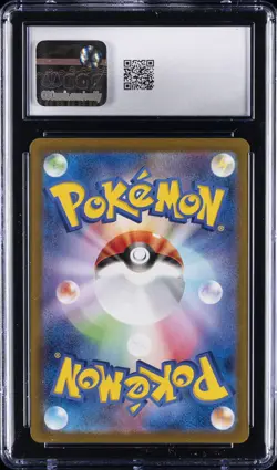 2024 POKEMON JPN TERASTAL FEST EX, POKE BALL HOLO ESPEON CGC 10 GEM MINT - Image 2