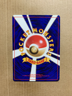 Japanese Sabrina's Haunter No. 093 Gym Challenge - Uncommon Pokemon Card - NM - Image 2