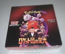 Pokemon Sealed Japanese Glory of Team Rocket Booster Box 30 Packs Box Has Damage - Image 1