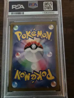 Pokemon TCG Lillie's Clefairy EX SAR 126/100 SV9 Art Japanese PSA 10 Gem Mint - Image 2