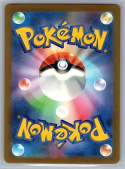 NM Glimmora ex RR 065/108 Ruler of the Black Flame Japanese Pokemon US Seller - Image 2