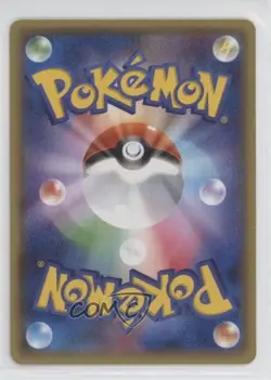 Tentacool Japanese 1st Ed. Pokemon Tidal Storm (XY5) #041 - Image 2