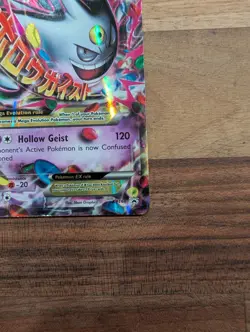 Pokemon TCG Mega Gengar EX XY166 Holo Full Art Black Star Promo 2016 - Image 3