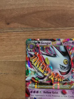Pokemon TCG Mega Gengar EX XY166 Holo Full Art Black Star Promo 2016 - Image 5