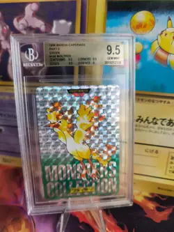 Pokemon Card Monsters collection Carddass 1996 Japanese BGS Beckett 9.5 Moltres - Image 1