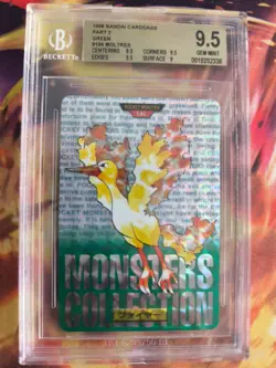 Pokemon Card Monsters collection Carddass 1996 Japanese BGS Beckett 9.5 Moltres - Image 2