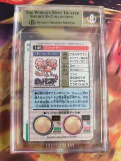 Pokemon Card Monsters collection Carddass 1996 Japanese BGS Beckett 9.5 Moltres - Image 5