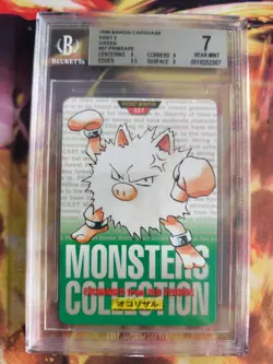 Pokemon Card Primeap Monsters collection Carddass 1996 Japan BGS Beckett 7 (9) - Image 2