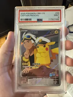 Pokemon PSA 10 Captain Pikachu Chinese Exclusive Gem Pack #09 Holo Rare Card - Image 1