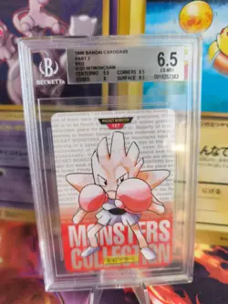 Pokemon Card Hitmonchan Monsters collection Carddass Japan BGS Beckett 6.5(8.5) - Image 1
