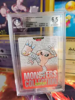 Pokemon Card Hitmonlee Monsters collection Carddass Japan BGS Beckett 6.5 (9.5) - Image 1