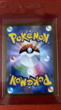 SAR Zapdos ex 204/165 Sv2a: Pokemon Card 151 Holo (Japanese) - Image 2