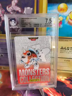 Pokemon Card Monsters collection Carddass 1996 Seaking BGS Beckett 7.5 (9.5) - Image 1