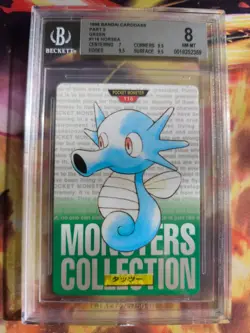 Pokemon Card Horsea Monsters collection Carddass 1996 Japan BGS Beckett 8 (9.5) - Image 2