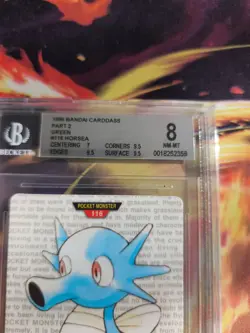 Pokemon Card Horsea Monsters collection Carddass 1996 Japan BGS Beckett 8 (9.5) - Image 4