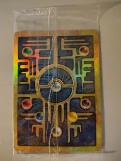 SEALED Ancient Mew Pokemon New Movie Promo Double Holo Foil Rare 1999-2000 Card - Image 2