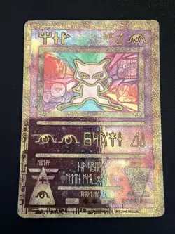 Ancient Mew 2000 Movie Promo Vintage Holo Rare Nintendo Pokemon Card TCG Creased - Image 1