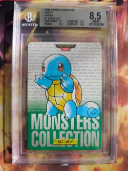 Pokemon Card Monsters collection Carddass 1996 Japan Squirtle BGS Beckett 8.5+ - Image 2
