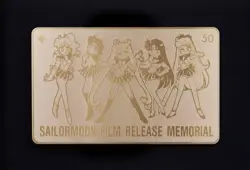 Sailor Moon Nakayoshi Reprint Gold Card 5 Warriors Gathering - Image 1