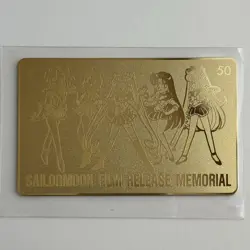 Sailor Moon Nakayoshi Reprint Gold Card 5 Warriors Gathering - Image 2