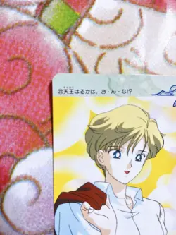 Sailor Moon S Super Uranus Card - Image 2