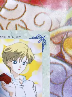 Sailor Moon S Super Uranus Card - Image 3