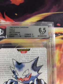 Pokemon Card Monsters collection Carddass 1996 Haunter BGS Beckett 6.5 (8.5) - Image 4
