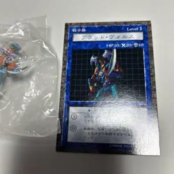 Yu-Gi-Oh! Dungeon Dice Monsters Blood Vols Figure Card - Image 3
