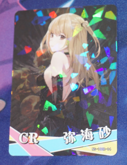 Misa Amane Death Note Goddess Story Shatterfoil CR Waifu Card NS-10CR-04 - Image 2