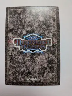 Rare Item Yu-Gi-Oh! Dungeon Dice Monsters Mythical Beast King Gazelle Card - Image 3