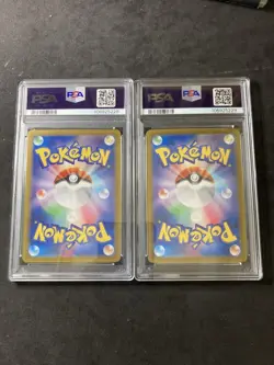 PSA 10 Magneton 112/106 Ceruledge 109/106 AR Set Pokemon Card 2024 SEQUENTIAL - Image 2