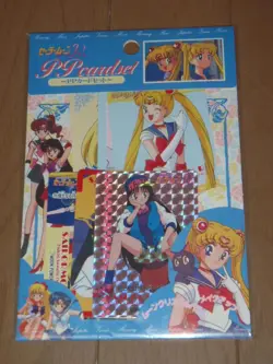 Sailor Moon R Pp Card Set Trading - Image 1