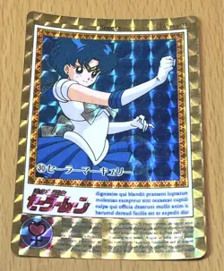Sailor Moon Carddass Kira Card Mizuno Ami - Image 1