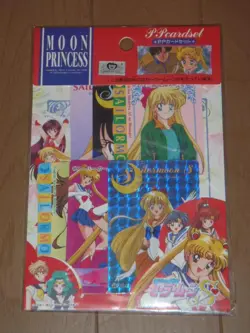 Sailor Moon S Pp Card Set 1 Trading - Image 1