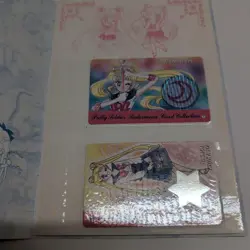Nakayoshi Supplement Sailor Moon Official Card File 12 Cards - Image 2