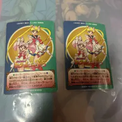 Sailor Moon Card Kira Chibi 266 Usa - Image 2