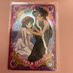 Beautiful Warrior Sailor Moon Carddass World 4 Sp6 Card - Image 1