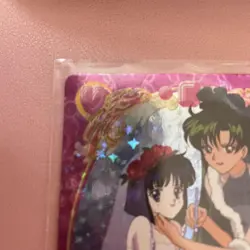 Beautiful Warrior Sailor Moon Carddass World 4 Sp6 Card - Image 2