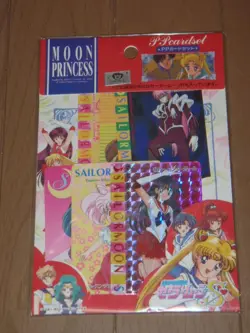 Sailor Moon S Pp Card Set 2 Trading - Image 1