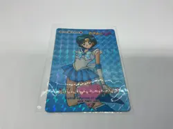 Sailor Moon Super Trading Card No. 645 Holo - Image 1